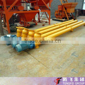 High Capacity Ice Screw Conveyor