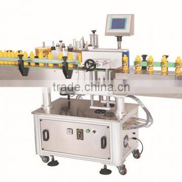 round bottle labeling machine