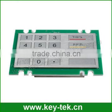 16 keys industrial dot matrix metal keypad