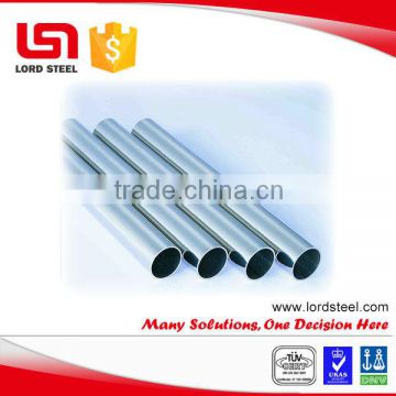 super ferritic stainless steel s44400 s44600 seamless stainless steel pipe