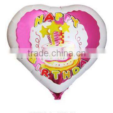Cute Inflatable Toys, Foil Toys Inflatable Ball, Air Balloon Toys