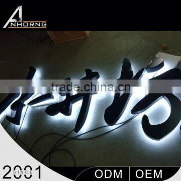 Customized With 1 Year Warranty Smooth Line Bright Led Letter For Advertising Display