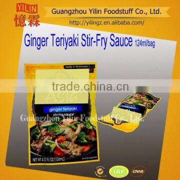 Gineger Teriyaki Stir-fry Sauce