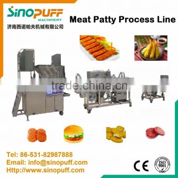 High Quality Chicken Nuggets /Meat Patty/Fish Fillet Making Machine