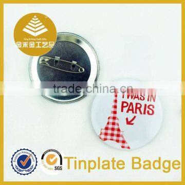Meaningful Gifts Wedding Paris Eiffel Tower Design Collar Tinplate Button Badge