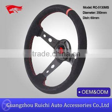 China Supplier for 350mm Wide 60mm Deep Dish Black Suede Custom Steering Wheel