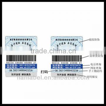 Anti-counterfeit peel off labels