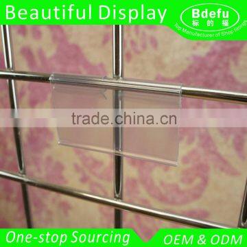 GOOD QUALITY PVC Plastic Price Label Holder Sign Holder/ Plastic Label Display Price Holder