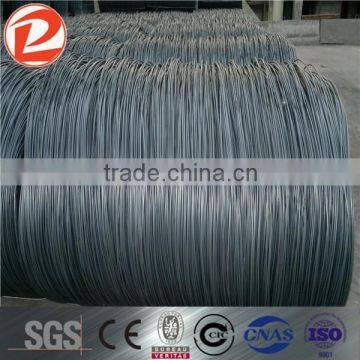 wire rod/wire rod price/mild steel wire rod coil