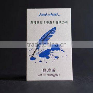 High-grade printing Business card, Business card design