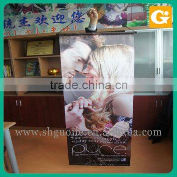 Cheap Thermal Dye Sublimation banner printing