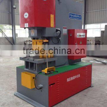 Zhongyi Hydraulic fast punching machine , punching machine with high speed