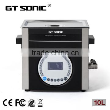 Three frequency lab saftety supply ultrasonic cleaner with low noise