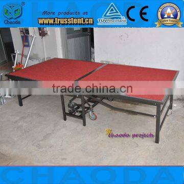 Mobile folding stage platform for hotel