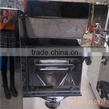 High Capacity YK-160 Swing Granulator photo-6