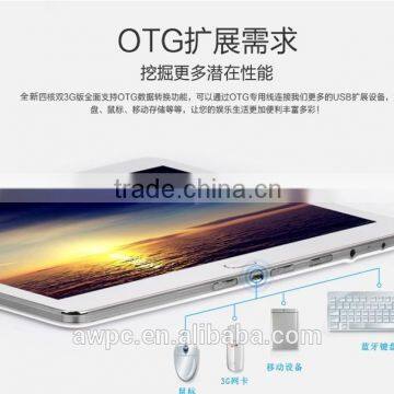 China Cheapest 10.1 Tablet Pc Supplier , Tablet Pc 3g Gsm