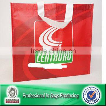 Lead Free RPET BAG Special 2014 RPET Shopping Bags