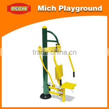 MICH adult outdoor fitness equipment for disabled