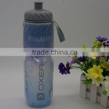 Insulated double wall 750ML outdoor sport water bottle                        
                                                Quality Choice