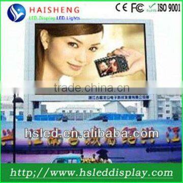 HSTV brand outdoor wall led displays for wholesales