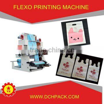 best sale flexo printing machine