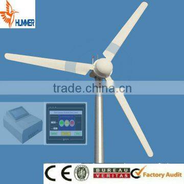 30kw wind turbine catalog/solutions/turbinensystem