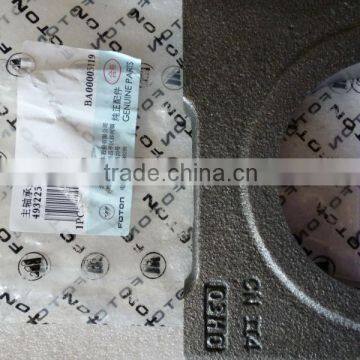 Foton ISF2.8/ISF3.8 Main Bearing Cap 4932258