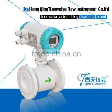 QTLD intelligent electromagnetic flowmeter/liquid flowmeter