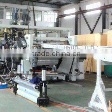 PMMA Sheet Extrusion machine