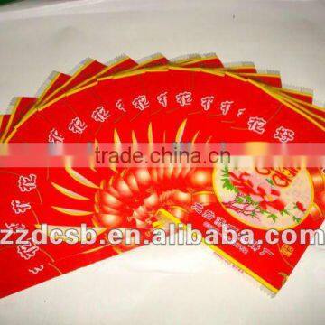 Plastic Protection Film