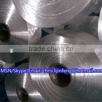 Regenerated POY yarn polyester POY yarn 300D 144f TBR raw white