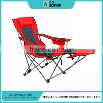 China Wholesale Market Ergonomics Design Chaise Longue Chair