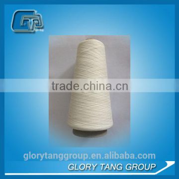 FR polyester yarn