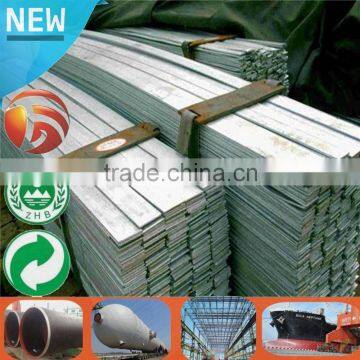 astm a36 steel flat bar fabricated steel structure 20mm 25mm of hot sale hot rolled flat bar