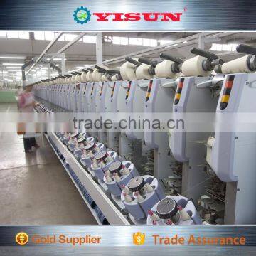 Automatic Yarn Winding Machine/ Automatic Yarn Winder Machine With High Efficiency photo-4