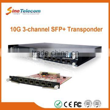 Sino-Telecom 10G 3-Channel SFP WDM Transponder Support 1+1 Protection