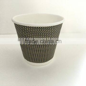 S-corrugated paper cups for hot coffee insulated paper coffee cups