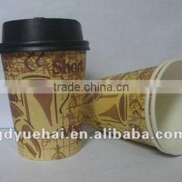 Eco-friendly factory price disposable paper cups