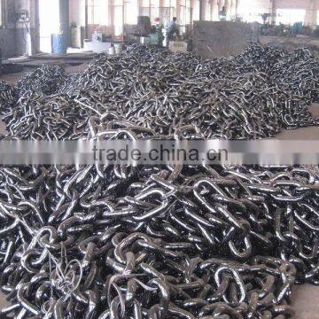 Open Link Anchor Chain photo-5