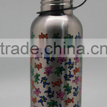 stainless steel sports bottle