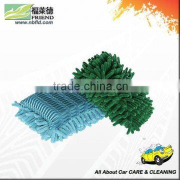 Chenille Wash Sponge Pad with Slot Mesh