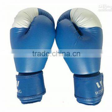 Branded Boxing Gloves