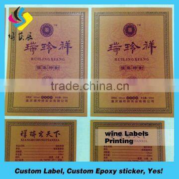 Hot stamping UV hologram ink sticker printing