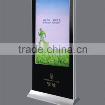 2015 Smart LCD ad player with floor stand