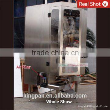 HP7500 PLC Control Sachet Water Packaging Machine Price photo-3
