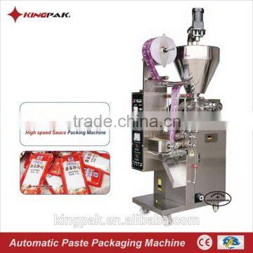 DXDJ-40II Automatic Sauce Ketchup And Honey Packaging Machine