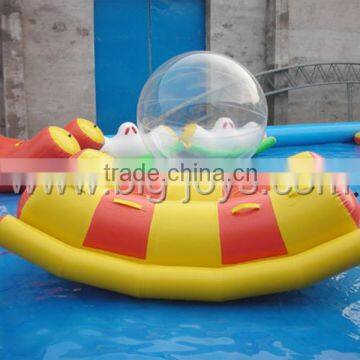 Fashional mini inflatable water totter toys, crazy sway water game, funny seasaw inflatable