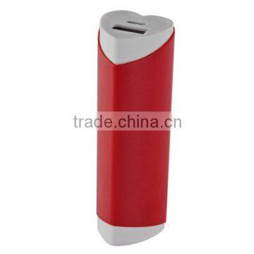 Fashionable Mobile Battery Backup Power Bank 2600mAh photo-4