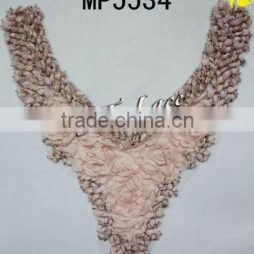 Light pink swiss chiffon mesh lace flower