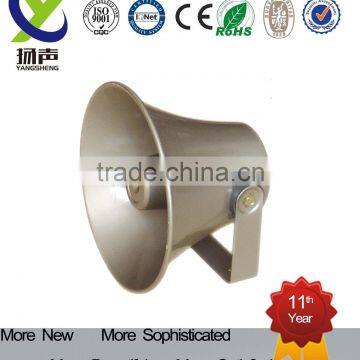 Outdoor pa Horn Speaker System photo-3